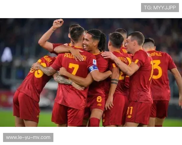 罗马足球俱乐部迎接新赛季挑战，力争重返欧洲赛场