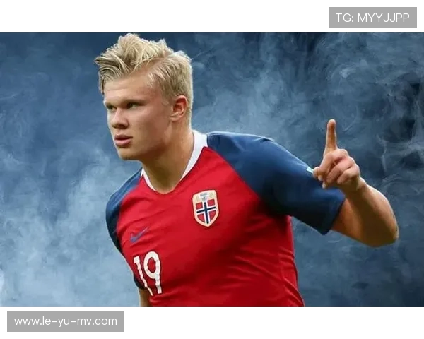 哈兰德呼吁挪威队保持冷静,世界杯资格未定需先踢好最后一场球