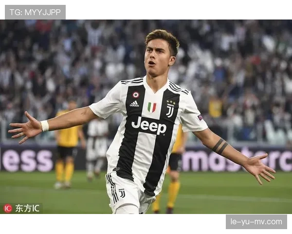 迪巴拉职业生涯新篇章：从尤文图腾到罗马核心的华丽蜕变