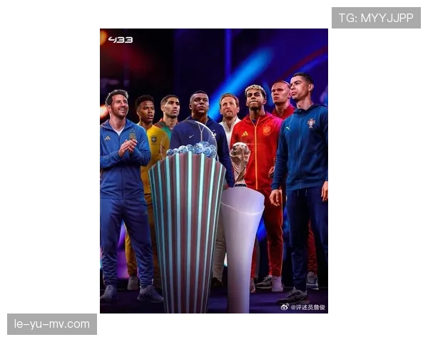 2026世界杯小组赛赛制公布 激烈角逐引球迷热议