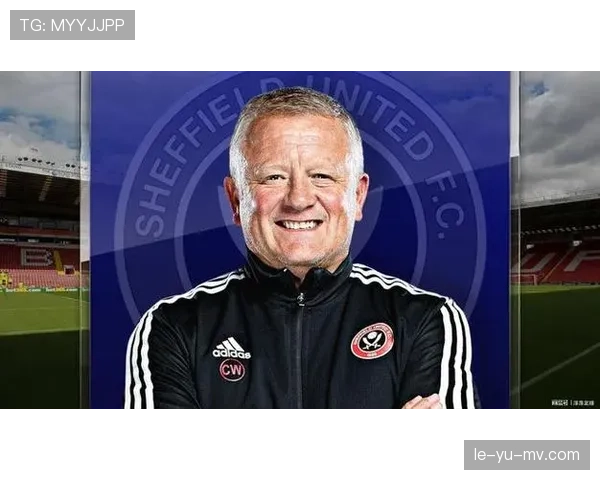 克里斯·怀尔德重返谢菲联，球迷期待再创辉煌