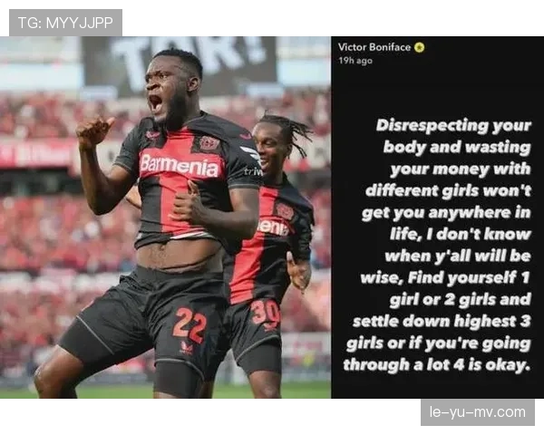 博尼法斯在勒沃库森不败赛季中的关键价值解析 博尼法斯在勒沃库森不败赛季中的关键价值解析