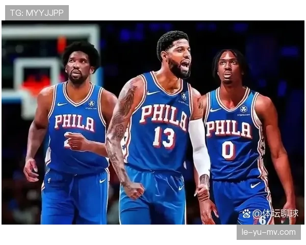 保罗·乔治挡拆创造投篮机会效率提升，拉开与同位置得分手差距