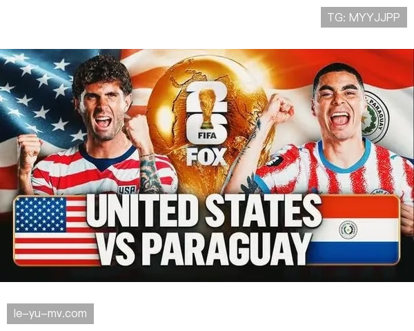 世界杯美国队D组赛程优势分析 世界杯美国队D组赛程优势分析